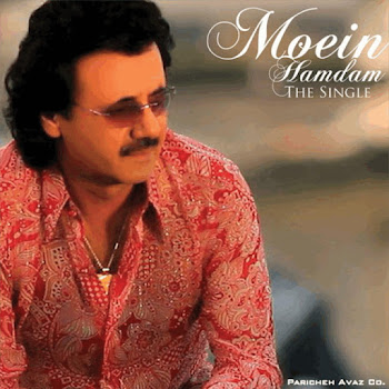 Moein - Hamdam