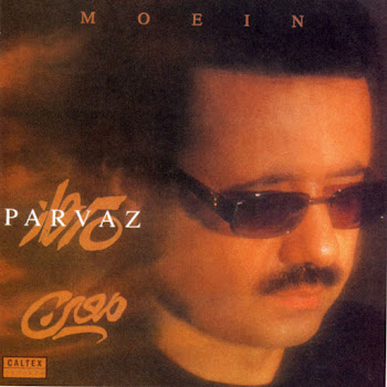 Moein - Elaheh Naaz