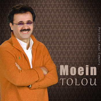 Moein - Tolou