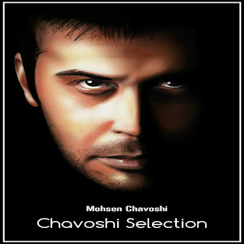 Mohsen Chavoshi - Nashkan Delamo Ft Mohsen Yeganeh