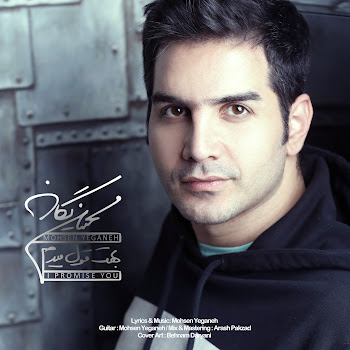 Mohsen Yeganeh - Behet Ghol Midam (Live Version)