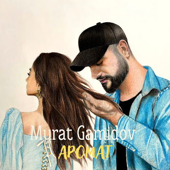 Мурат Гамидов - Аромат