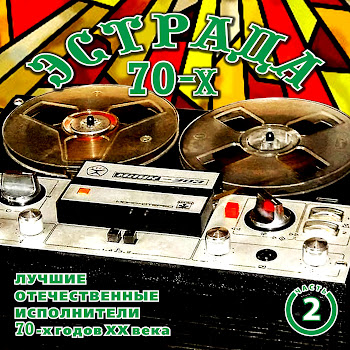 Муслим Магомаев - Ты - Моя Мелодия