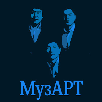 Музарт - Жайлаукөл Көштері