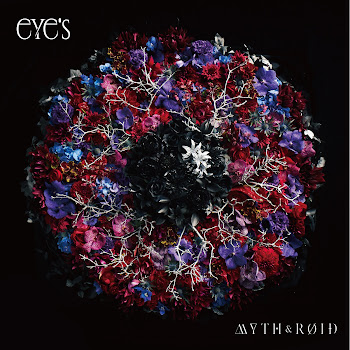 Myth & Roid - Styx Helix