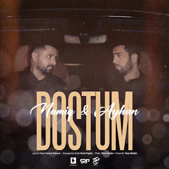 Namiq Qaraçuxurlu - Dostum (Feat. Ayhan)