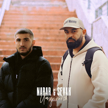 Narar - Ищу Тебя Ft Sevak