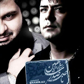 Naser Sadr - Eshghe Man (Feat. Shahin Khosro Abadi)