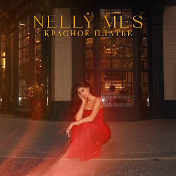 Nelly Mes - Красное Платье