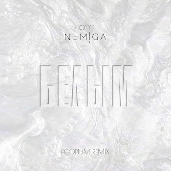 Nemiga - Белым (Egopium Remix)