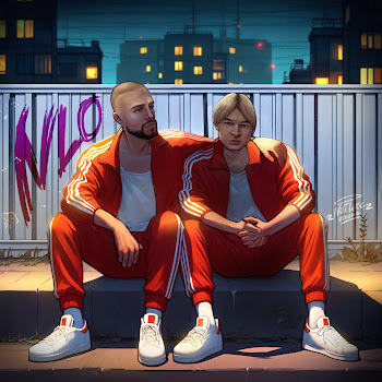 Нло - Баллантайнс