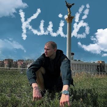 Orexov Mk - Київ