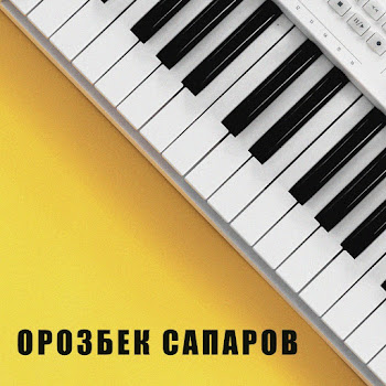 Орозбек Сапаров - Той Тамаша