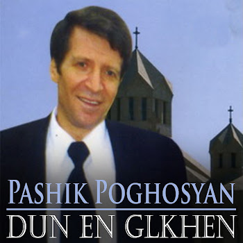Pashik Poghosyan - Sari Sirun Yar