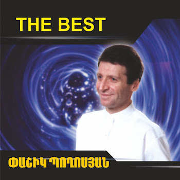 Pashik Poghosyan - Jahel Orer