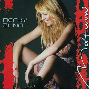 Peggy Zina - Efiges