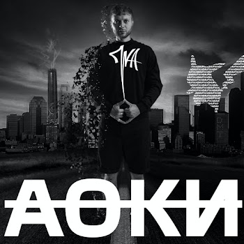 Пика - Каждый Раз