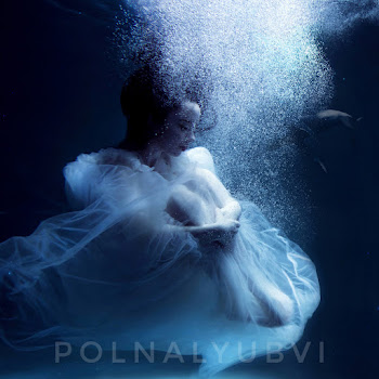 Polnalyubvi - Кометы