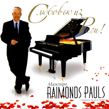 Raimonds Pauls - Put K Svetu