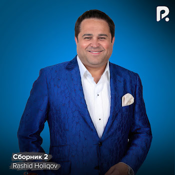 Rashid Holiqov - Aziz Yurtim