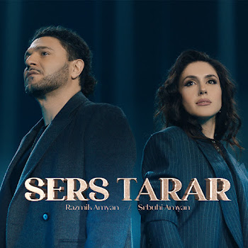 Razmik Amyan & Srbuhi Amyan - Sers Tarar