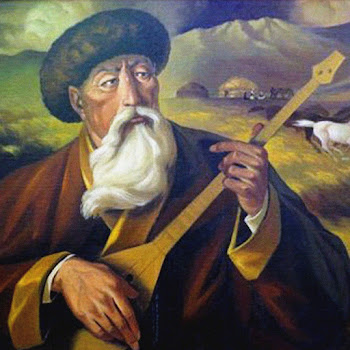 Құрманғазы - Ерке Сылқым