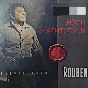 Rouben Hakhverdyan - Bari Luys Tikin Arus