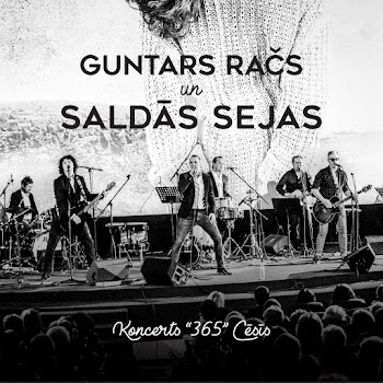 Saldās Sejas - Nekas Jau Nebeidzas (Feat. Ivo Fomins)