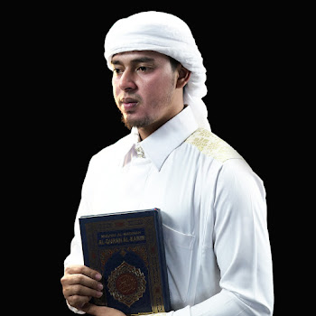 Salim Bahanan - سورة الرحمن ، سورة الواقعة ، سورة الملك ، سورة يس ، سورة الكهف