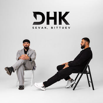 Sevak - Днк Ft Bittuev