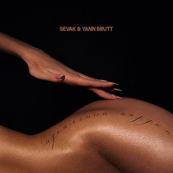 Sevak - Идеальный Парфюм Ft Yann Brutt