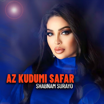 Shabnam Surayo - Az Kudumi Safar