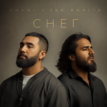 Шами - Снег Ft Jah Khalib