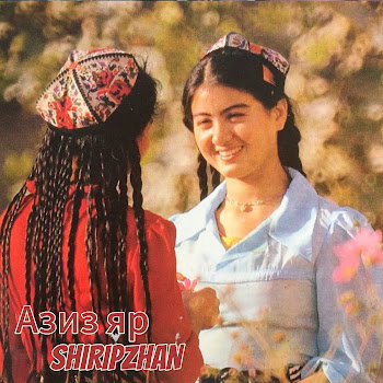 Shiripzhan - Азиз Яр