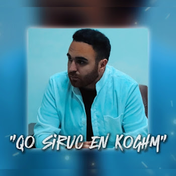 Smbat Hovhannisyan - Qo Siruc En Koghm (Cover)