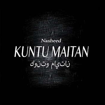 Sulim - Nasheed - Kuntu Maitan