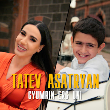 Tatev Asatryan - Gyumrin Erg Uni