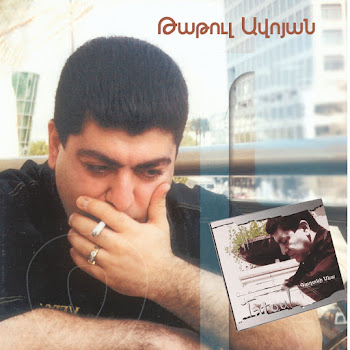 Tatoul Avoyan - Toghnem Heranam