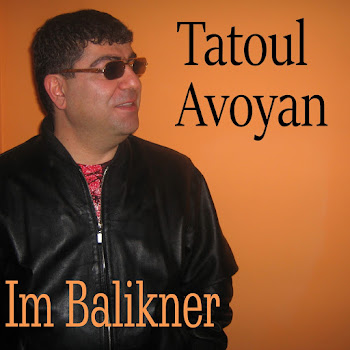 Tatoul Avoyan - Amen Or Em Qez Spasum