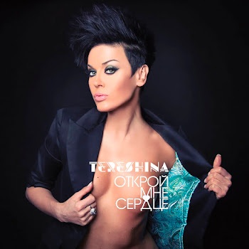 Tereshina - Обломки Чувств (Vocal Club Remix)