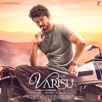 Thalapathy Vijay - Ranjithame Ft M.m. Manasi