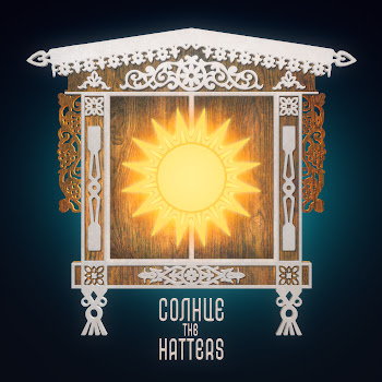The Hatters - Солнце (Оst «Финист. Первый Богатырь»)