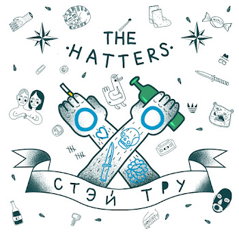 The Hatters - Слово Пацана