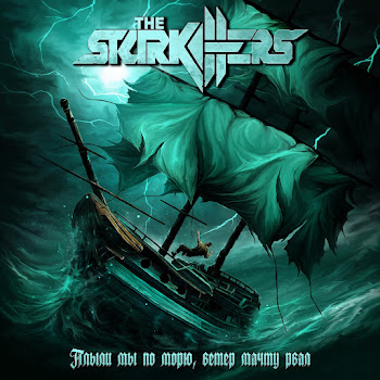 The Starkillers - Плыли Мы По Морю, Ветер Мачту Рвал