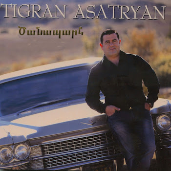 Tigran Asatryan - Harsanik (Asenq Shnorhavor)