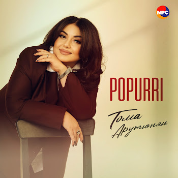 Тома Арутюнян - Popurri
