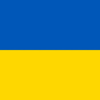 Ua Fm - Як Була Ти Молода, Як Була Ти Рєзва