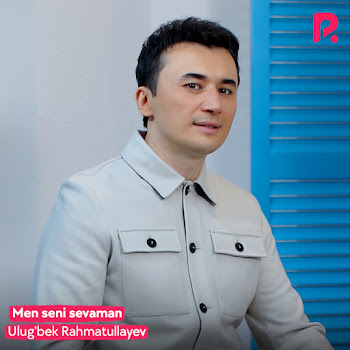 Ulug'bek Rahmatullayev - Tug'ilgan Kun