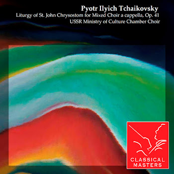 Ussr Ministry Of Culture Chamber Choir - Cherubical Hymn