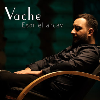 Vache - Esor El Ancav